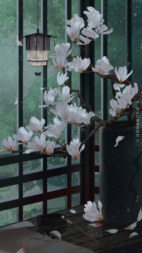 诗画阁 preview