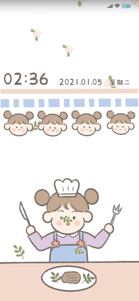 美食品尝家 preview