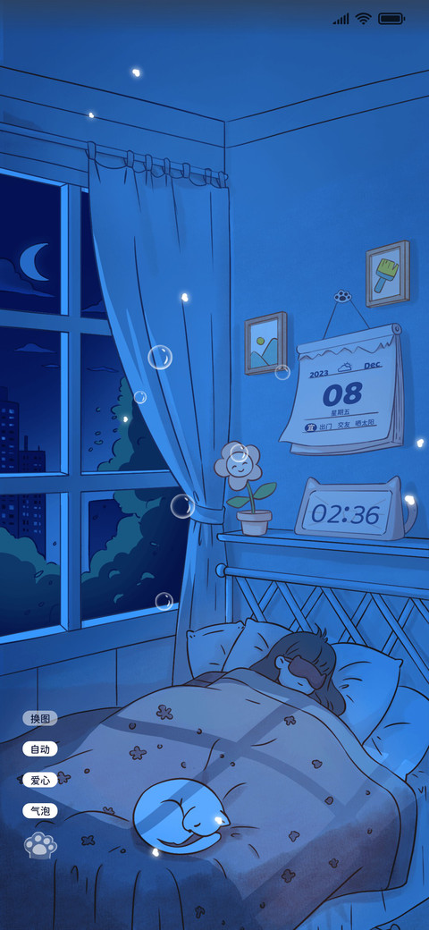 温馨小屋 灯光画 preview