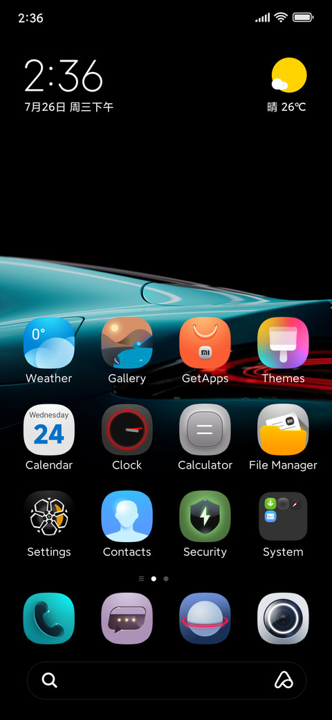 Xiaomi SU7 preview