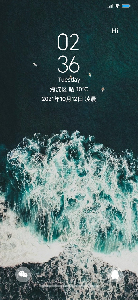 海滩 preview
