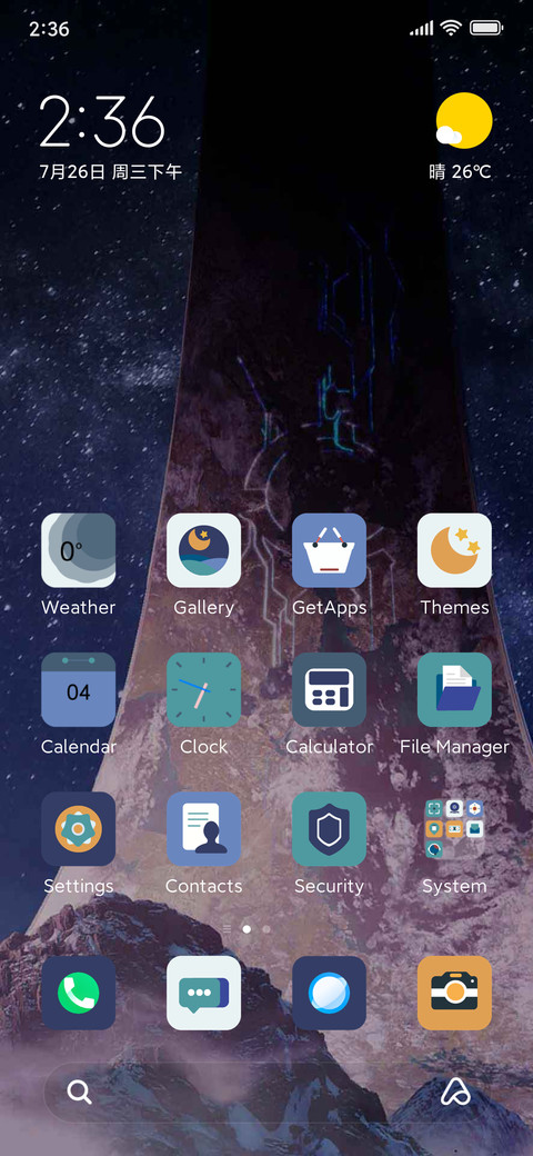 Star Shower preview
