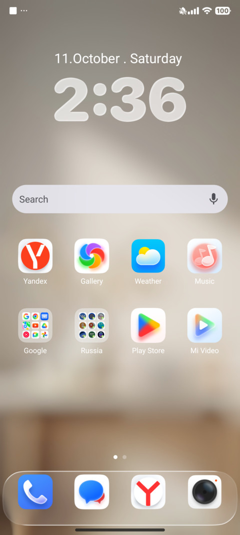 OX MU1 MIUI Customization