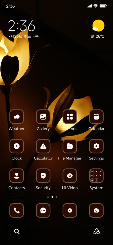 Flower Lamp preview