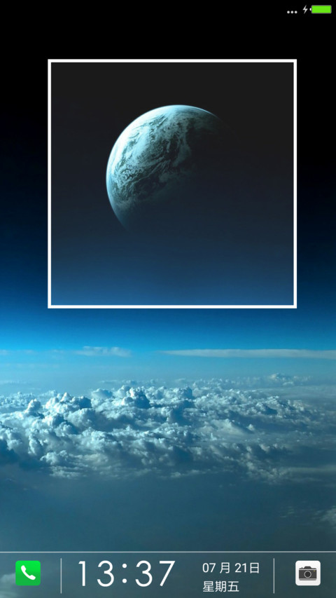星空OS preview