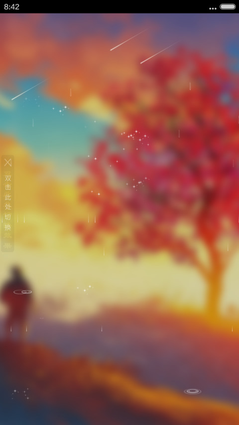 晚霞回忆 preview