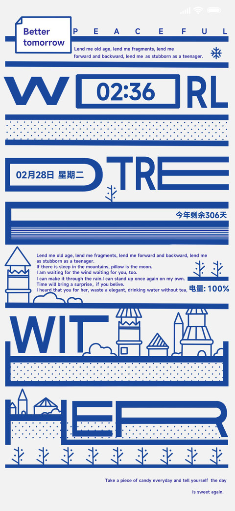 克莱因蓝 复古海岛 preview