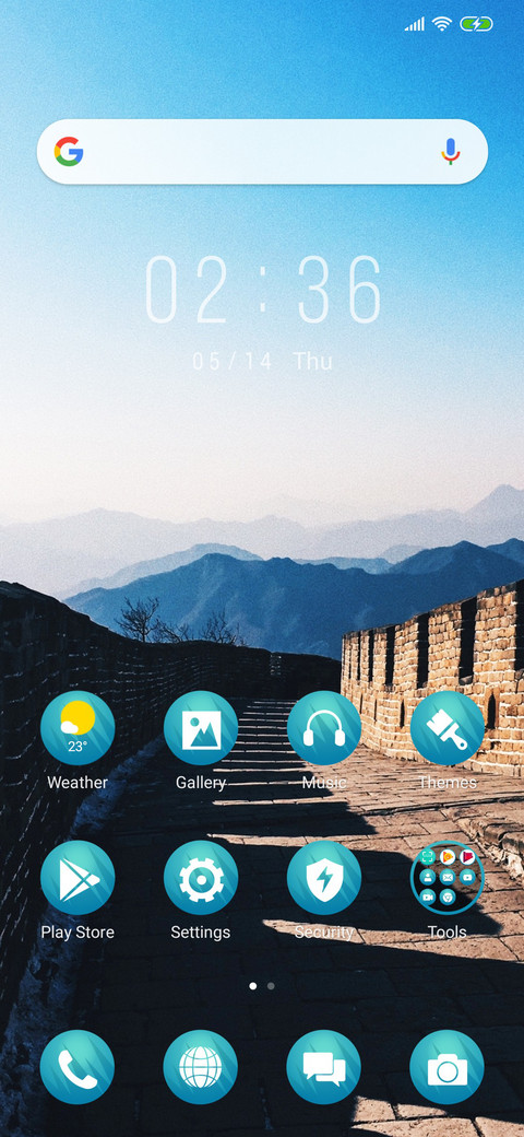 Great Wall of China_3MDS miui theme