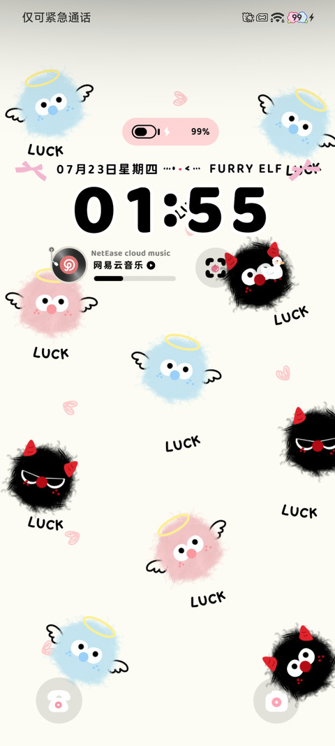 圆滚滚毛球精灵 preview