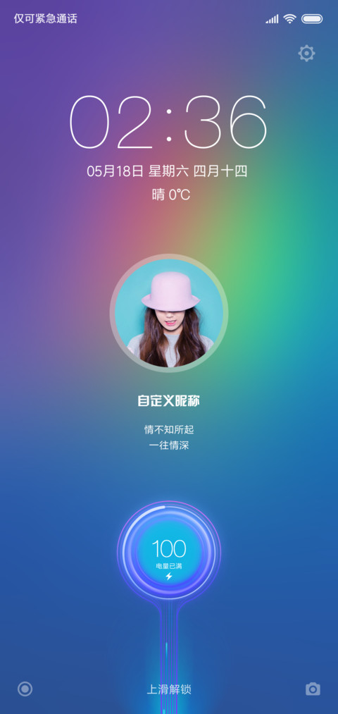 MPlus简版 preview