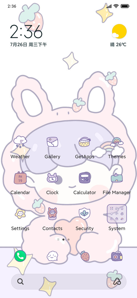 Bunny is cute preview