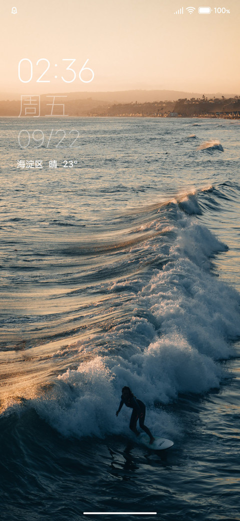 简约海洋 preview