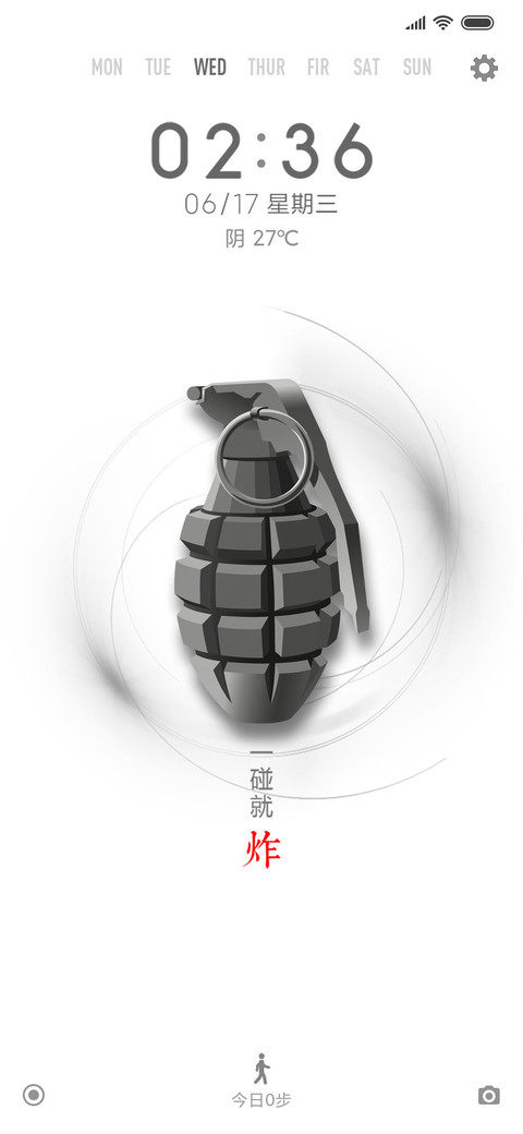 极致黑白2 preview