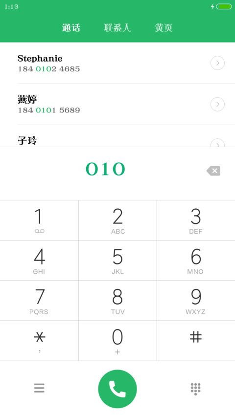 华康饰艺体W7 preview