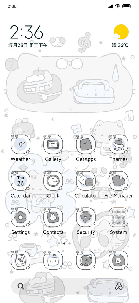 Doodle Lucky Cat preview