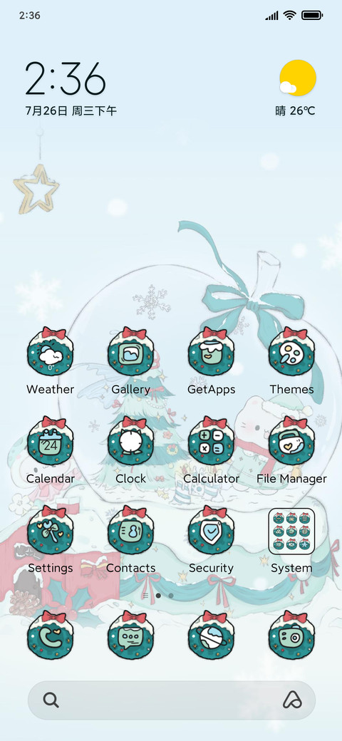 Christmas Kitten preview