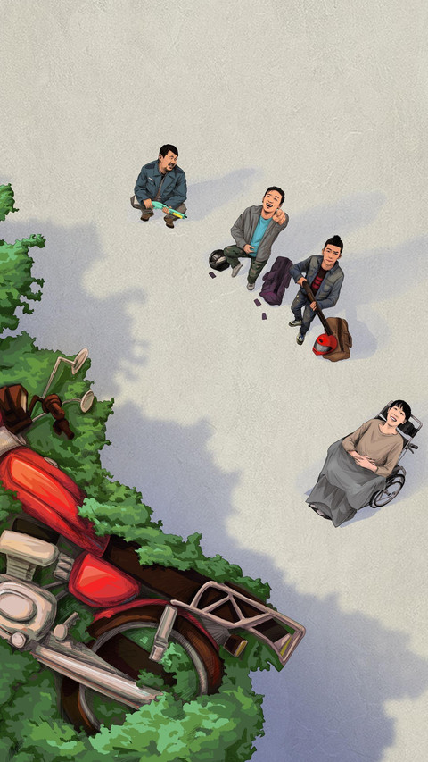 无名之辈 preview