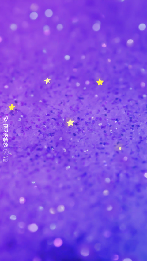 幻紫 preview