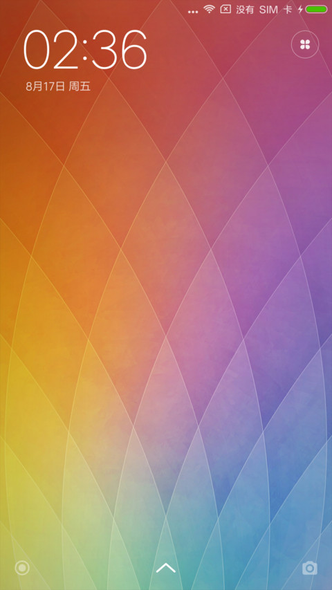 MIUI 8 preview
