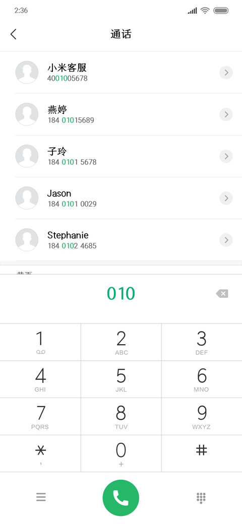 力拔山兮气盖世 preview