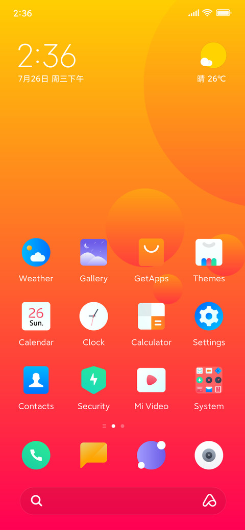 Simple Ui preview