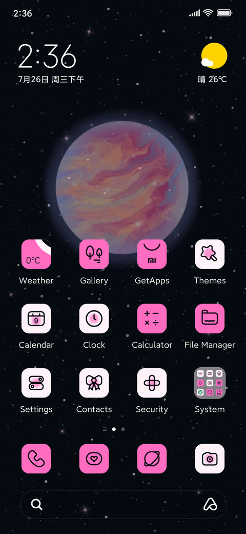 Dream Planet preview