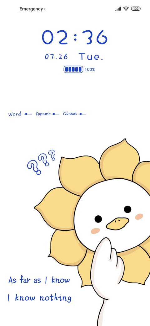 bullshit duck preview