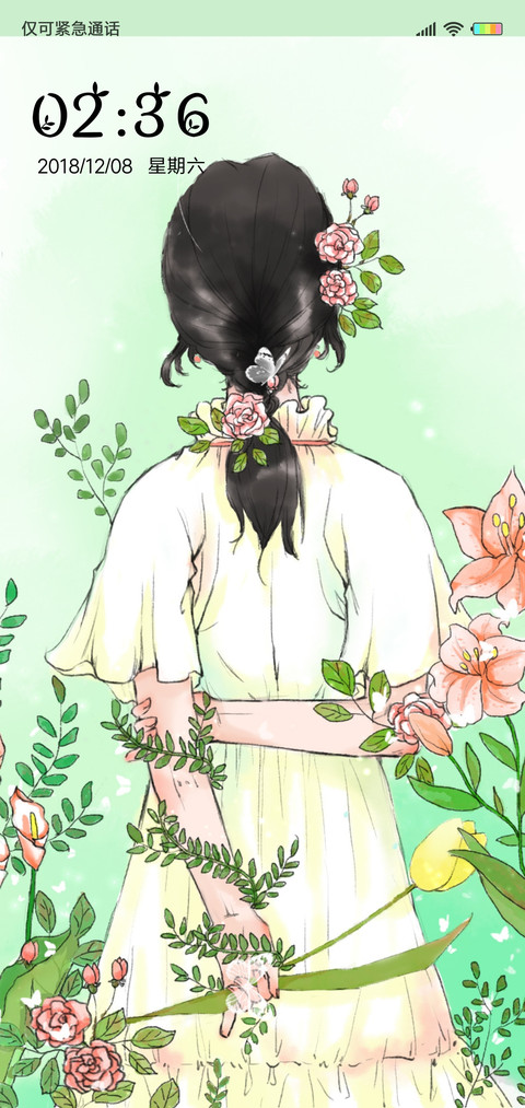 花蝴蝶仙子G preview