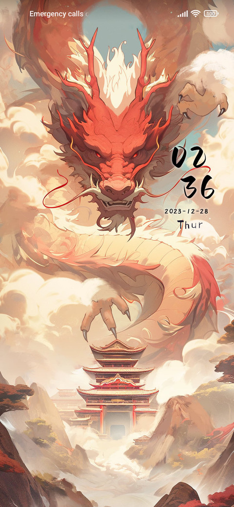 Dragon preview