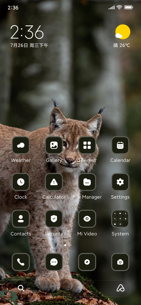 Lynx preview