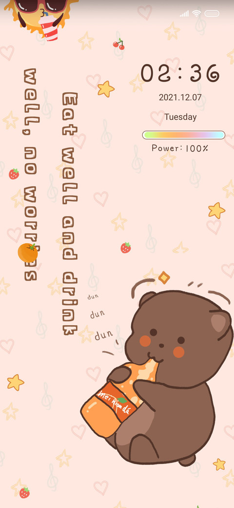 Drink milk tea preview