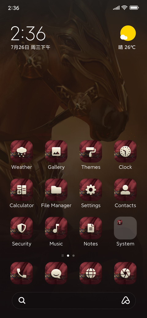 Gobutto preview