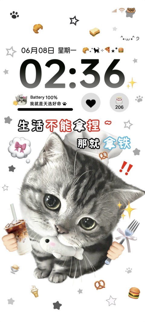 趣味小猫那就拿铁 preview