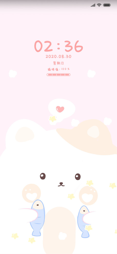 粉红小熊 preview