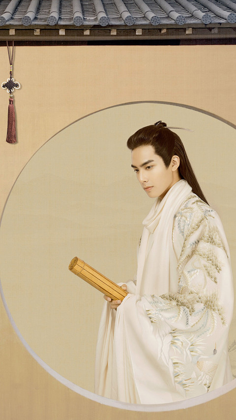 《凤囚凰》 preview