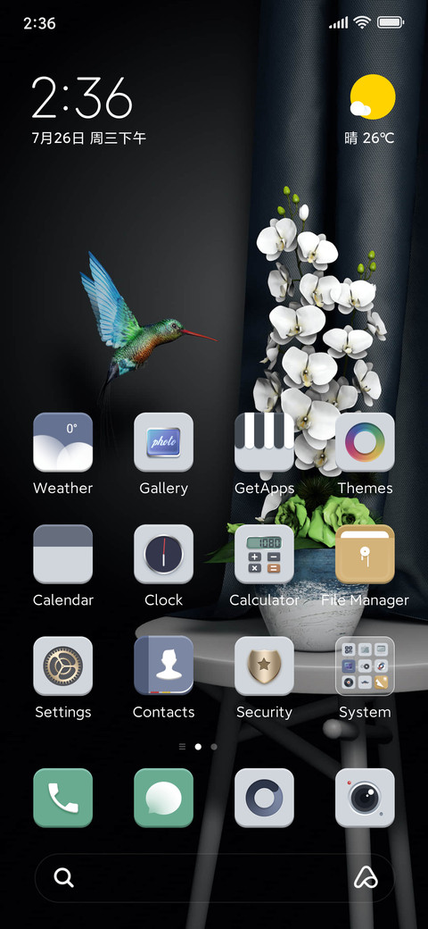 Hummingbird preview