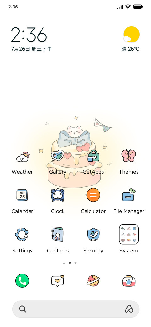 Small cake preview
