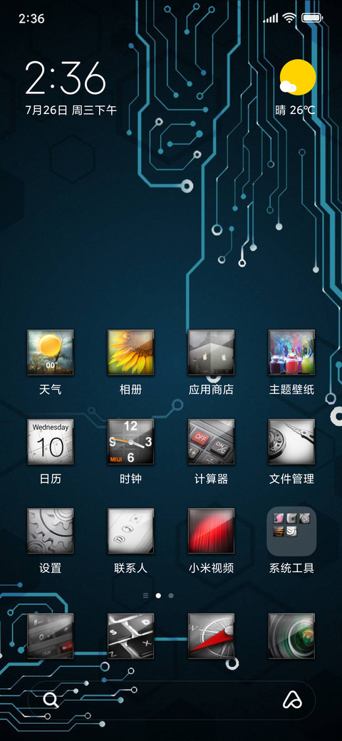 Technique  preview