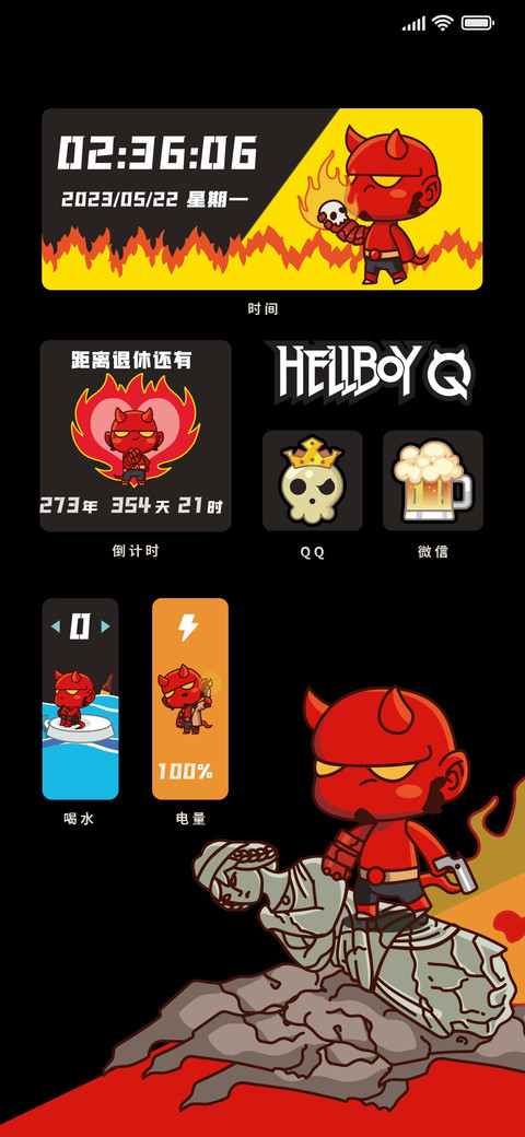 地狱男爵 大作战 preview