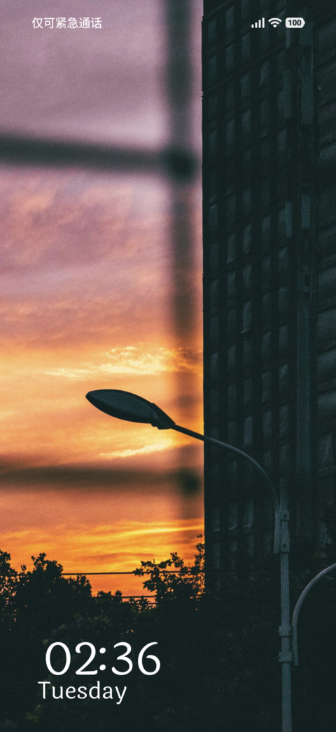 Dusky Silhouettes preview