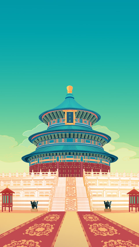 喜迎国庆-锐景创意 preview