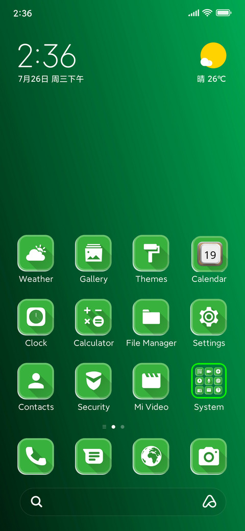 Green life preview