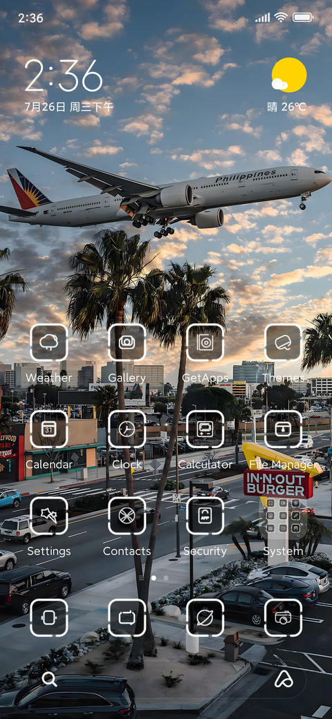 Airplane OS preview
