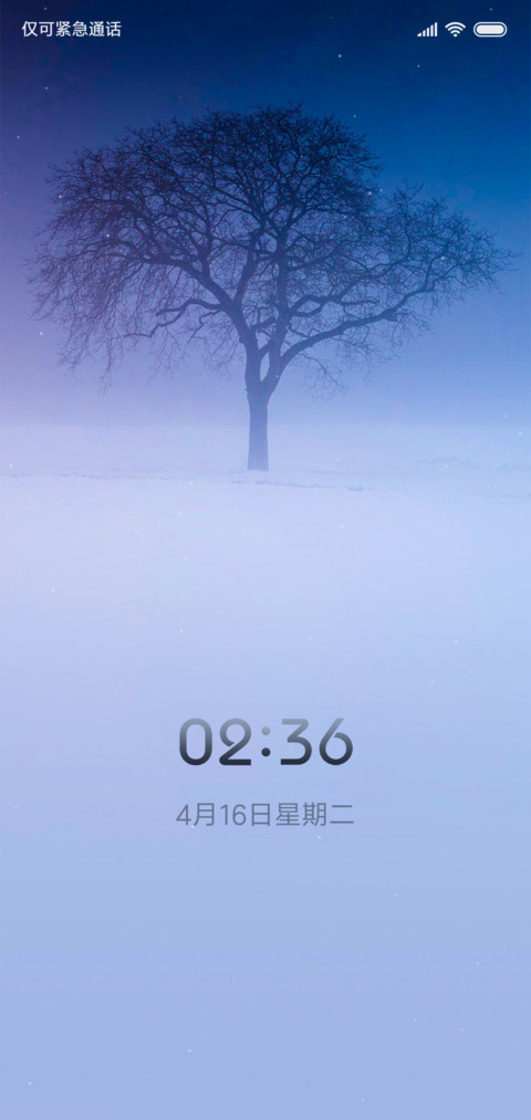 白雪枯树 preview