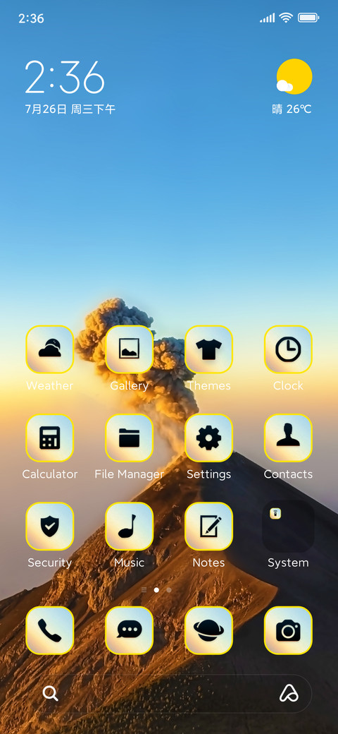 volcano smoke preview