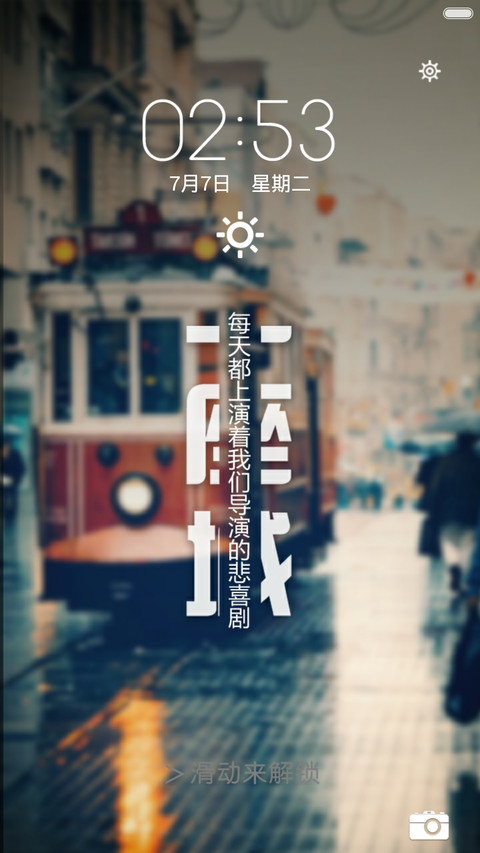 城市LOMO风 preview