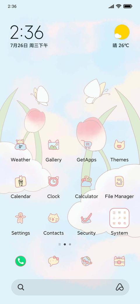 Tulip and cat preview