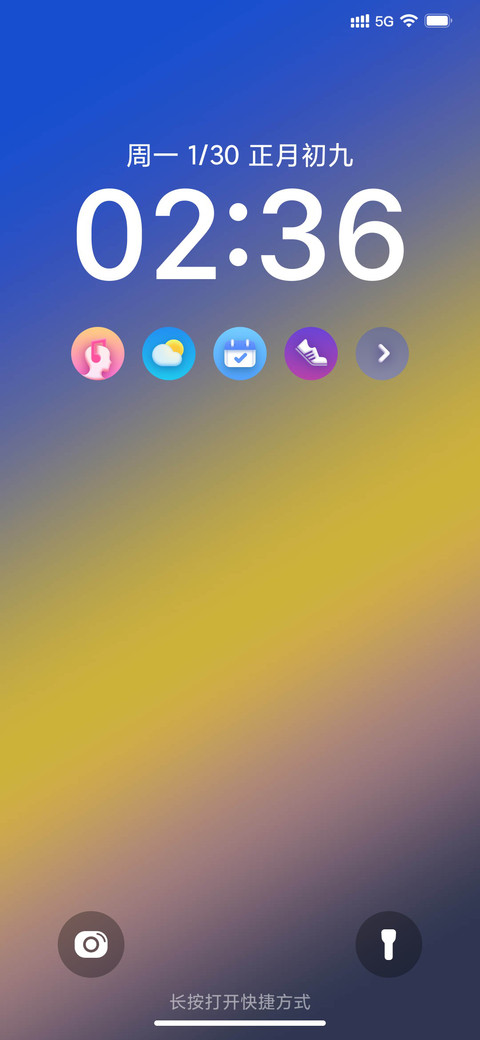 ip16 preview
