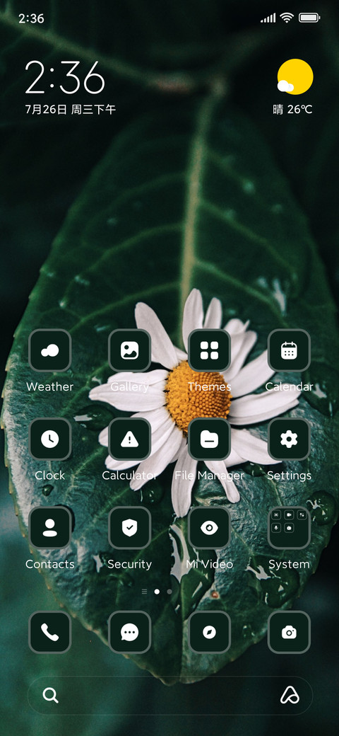 Leaf preview
