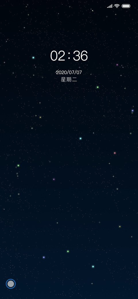 寂静星空 preview